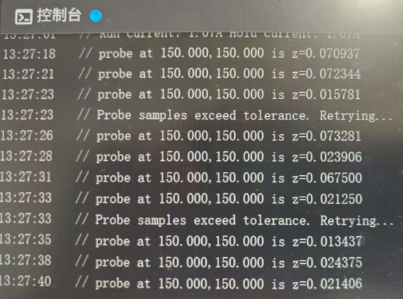 热床归零/热床归位时不断重试的情况，影响打印继续